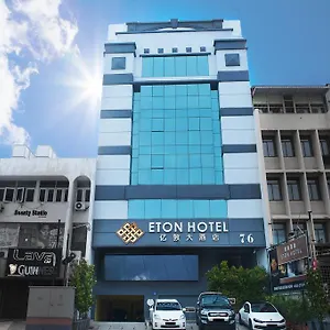 Apple Penang Hotel George Town
